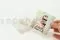 [FR] Biglietto di messaggio &laquo;Geek &eacute;ternel&raquo; (x10) 2