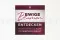 Flyer &laquo;Ewige Blumen&raquo; (x100) 1