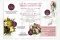 Prospection Flyer &laquo;Abonnement&raquo; (x100) 8