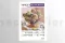 [G_P_SF-DB-5_E]Konservierte Pflanzen & M&ouml;glichkeiten n&deg;1 - &laquo;Hotels & Restaurants&raquo; 1