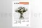 [G_DE_SF-DB-3_E] Gesch&auml;ftsmappe 3 - &laquo;Blumen Abonnement&raquo; 1