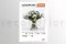 [G_ES_SF-DB-3_E] Dossier business 3 - &laquo;Abonnement bouquet&raquo; 1