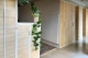Artificial Vine Garland - Green 1