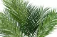Foglia di Areca artificiale - Ignifuga 6